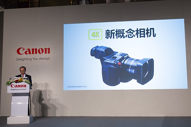 4k-Canon-video-camera-concept